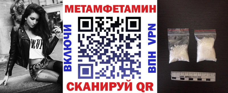 мориарти официальный сайт  Кремёнки  Amphetamine VHQ  закладки 