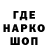 Каннабис VHQ alla tokarchuk