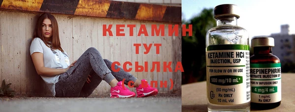 кокаин VHQ Баксан