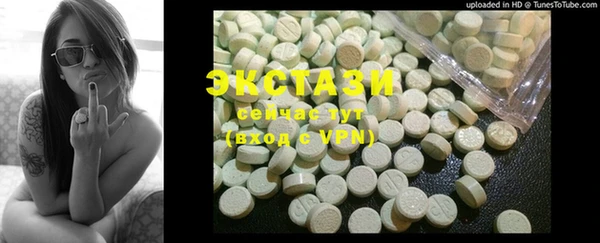 кокаин VHQ Баксан