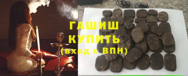 кокаин VHQ Баксан