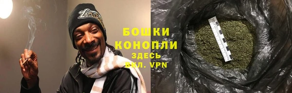 кокаин VHQ Баксан