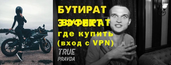 кокаин VHQ Баксан