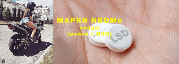 индика Балабаново