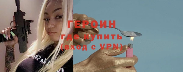 кокаин VHQ Баксан