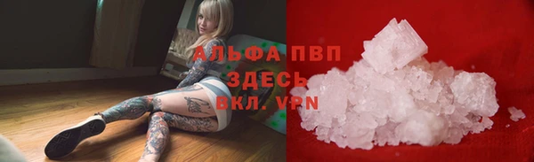 кокаин колумбия Аркадак