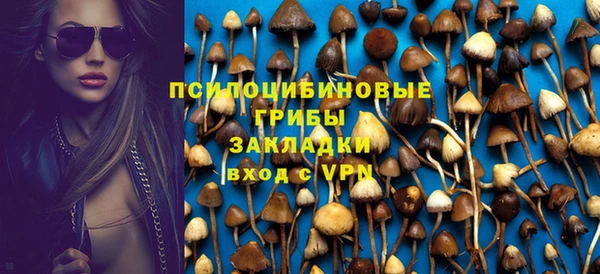 кокаин VHQ Баксан