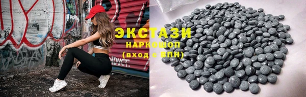 кокаин VHQ Баксан