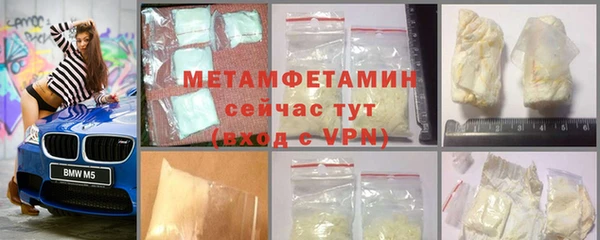 кокаин VHQ Баксан