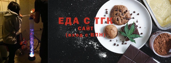 кокаин VHQ Баксан