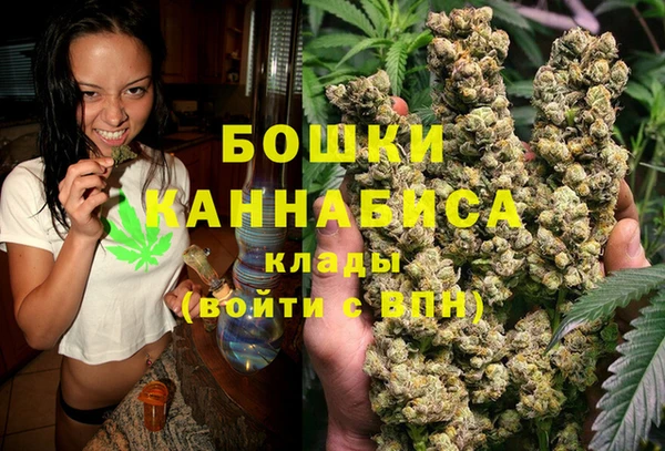 кокаин VHQ Баксан