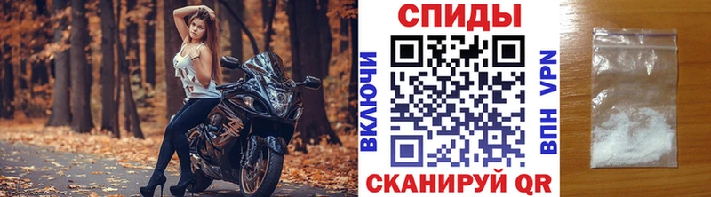 МЕТАМФЕТАМИН витя Кремёнки