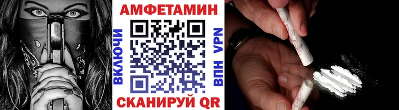 МЕТАМФЕТАМИН Декстрометамфетамин 99.9% Кремёнки