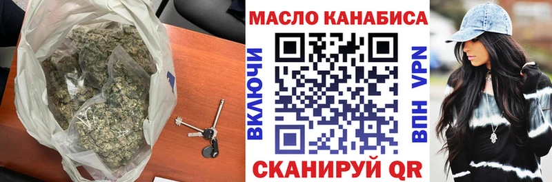 ТГК концентрат Кремёнки